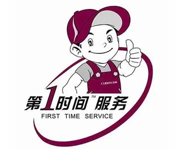 崇明科龙空调移机加氟